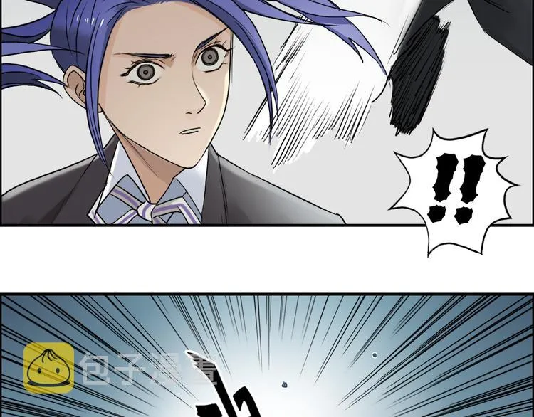 第35话 曝光？ 第83页