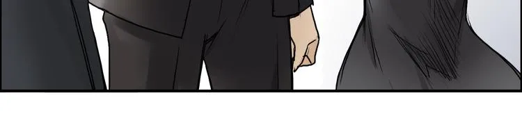 第35话 曝光？ 第87页