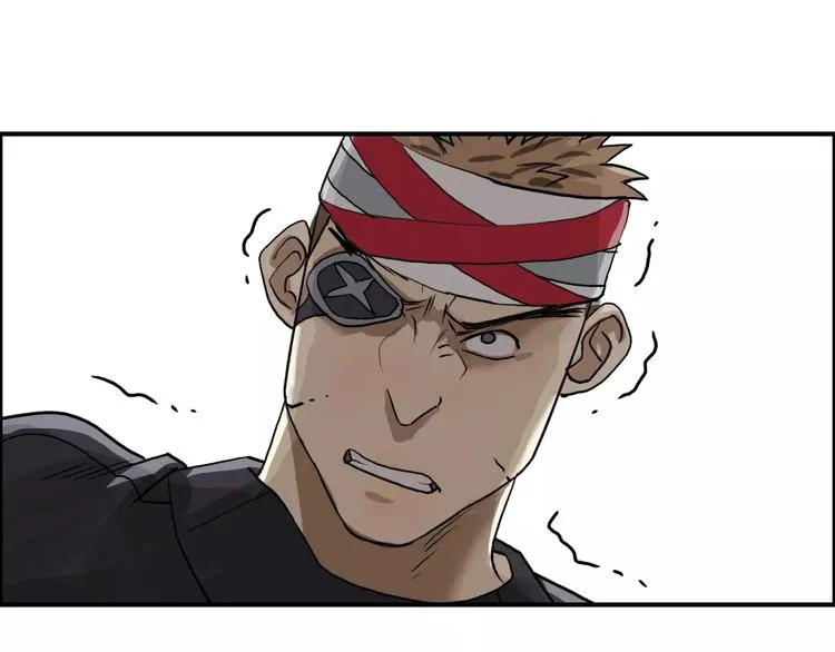 第35话 曝光？ 第88页