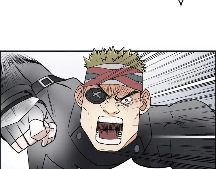 第35话 曝光？ 第94页