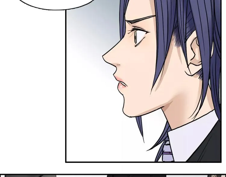 第35话 曝光？ 第106页