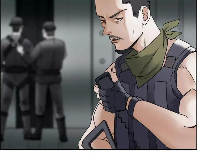 第36话 都是土鸡瓦狗 第5页