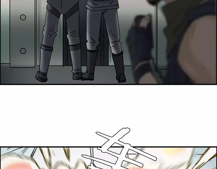 第36话 都是土鸡瓦狗 第7页