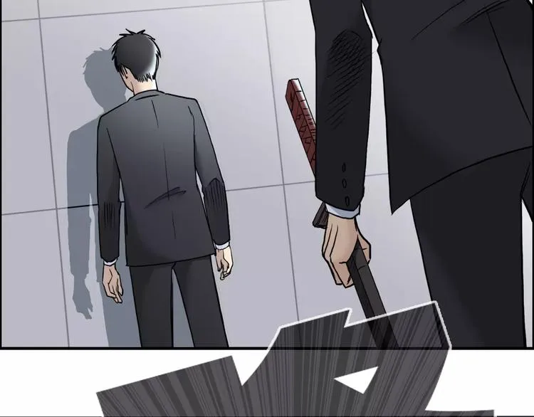 第36话 都是土鸡瓦狗 第30页