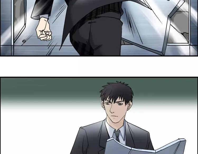 第36话 都是土鸡瓦狗 第32页