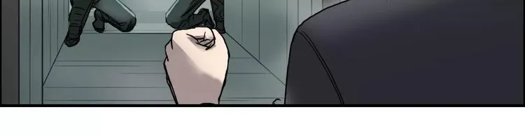 第36话 都是土鸡瓦狗 第39页