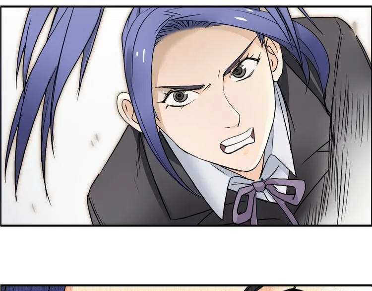第36话 都是土鸡瓦狗 第56页