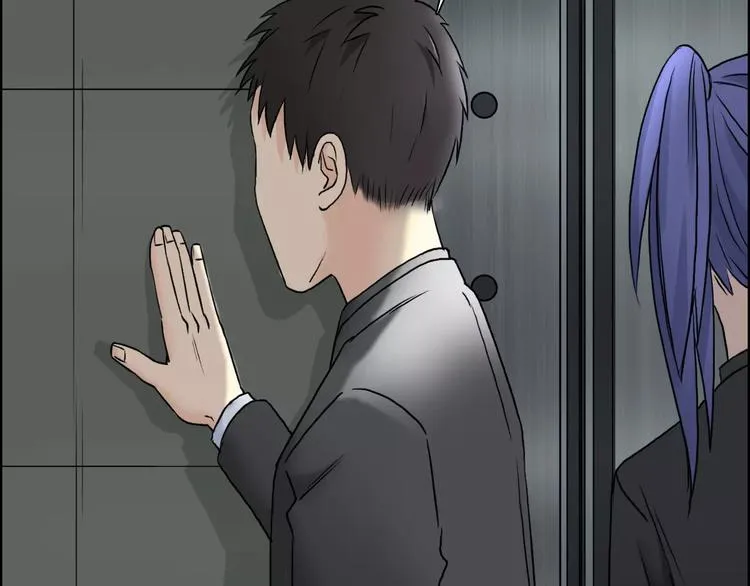 第36话 都是土鸡瓦狗 第67页