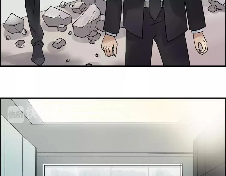第36话 都是土鸡瓦狗 第73页