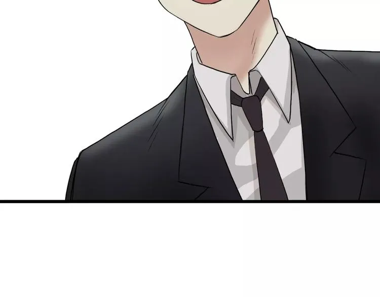 第36话 都是土鸡瓦狗 第85页