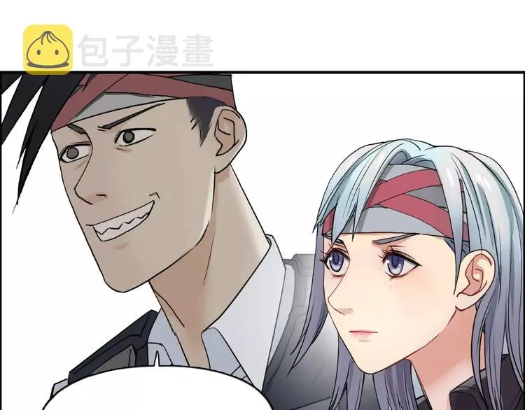 第36话 都是土鸡瓦狗 第114页