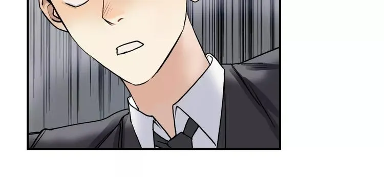 第37话 逃跑计划 第14页