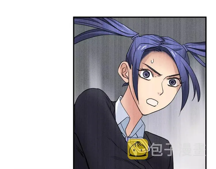 第37话 逃跑计划 第15页