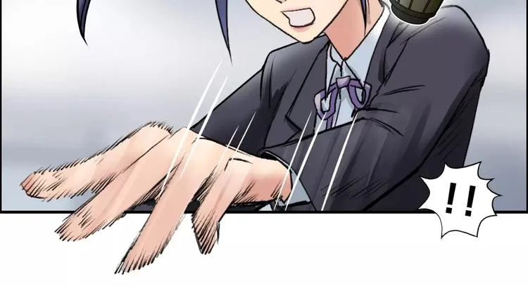 第37话 逃跑计划 第26页