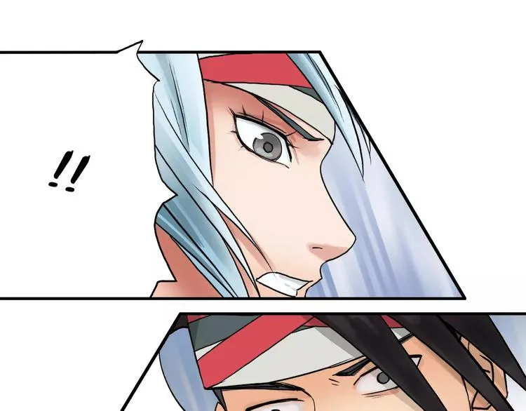 第37话 逃跑计划 第27页