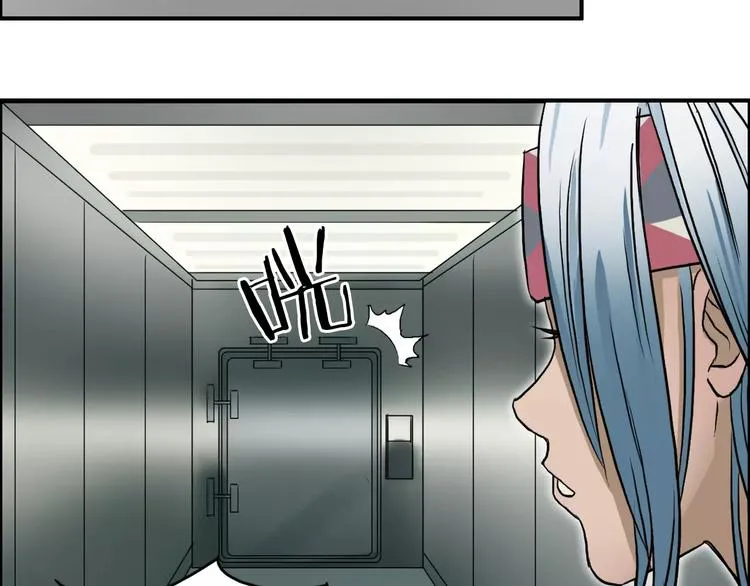 第37话 逃跑计划 第33页