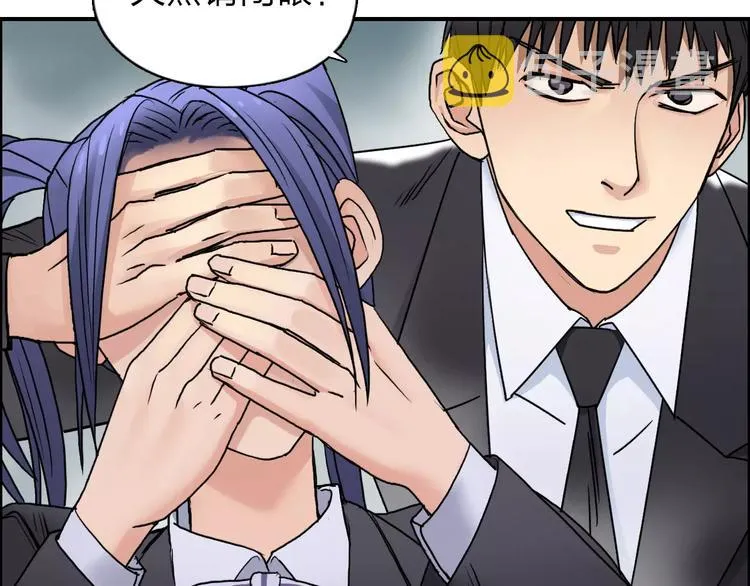 第37话 逃跑计划 第65页