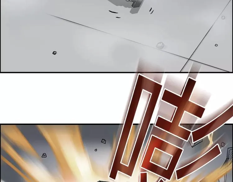 第37话 逃跑计划 第70页