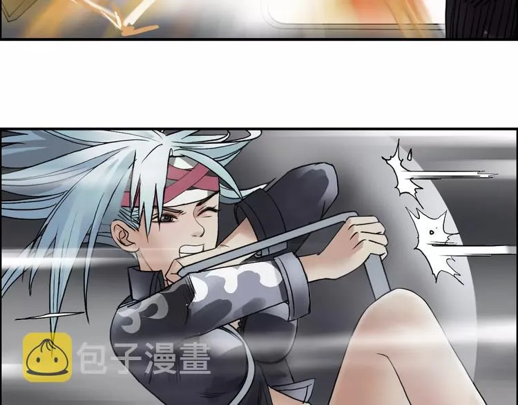 第37话 逃跑计划 第72页