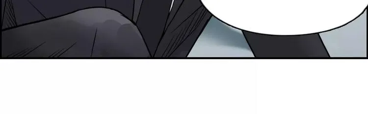第37话 逃跑计划 第86页