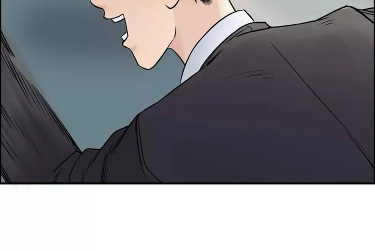 第37话 逃跑计划 第94页