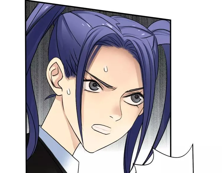 第37话 逃跑计划 第98页
