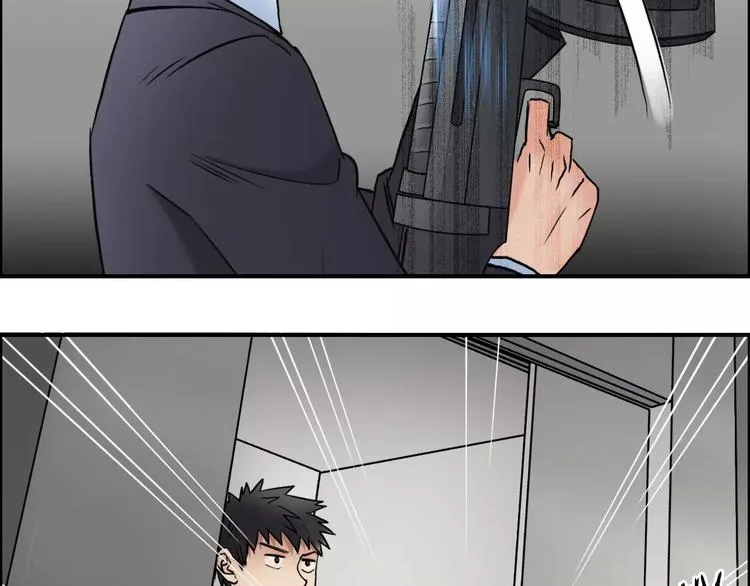 第37话 逃跑计划 第100页