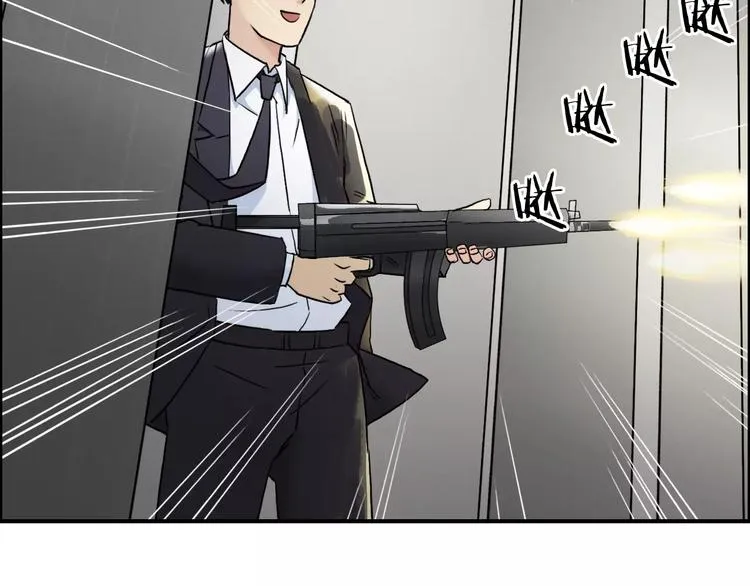第37话 逃跑计划 第101页