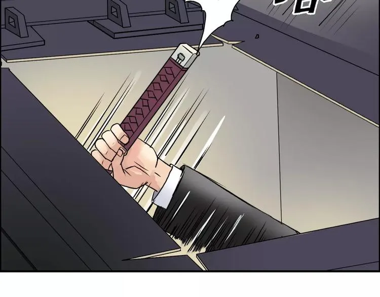 第37话 逃跑计划 第115页