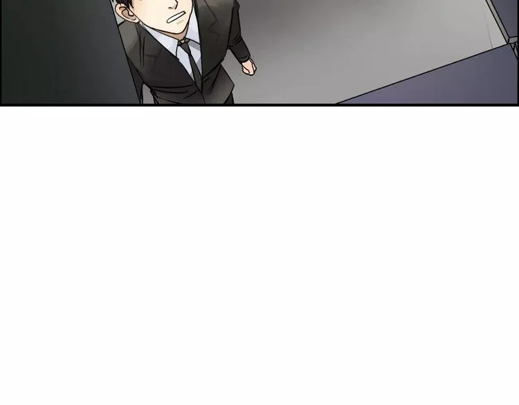 第37话 逃跑计划 第117页