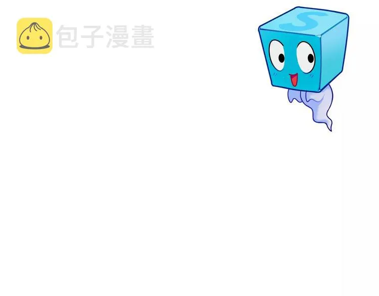 第37话 逃跑计划 第121页