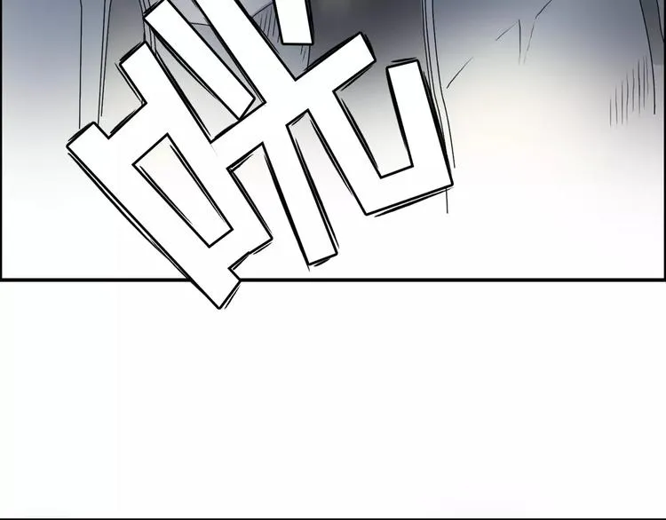 第38话 高手来了 第73页