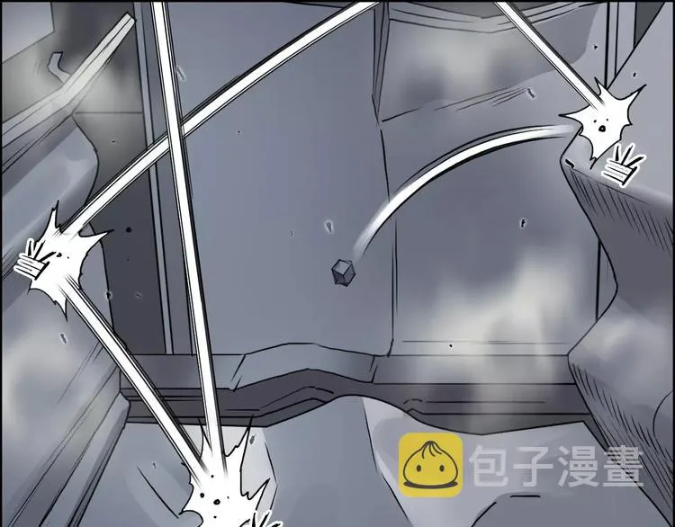 第38话 高手来了 第74页