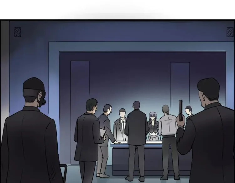 第39话 捣毁 第29页