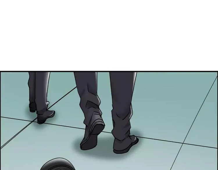 第39话 捣毁 第48页