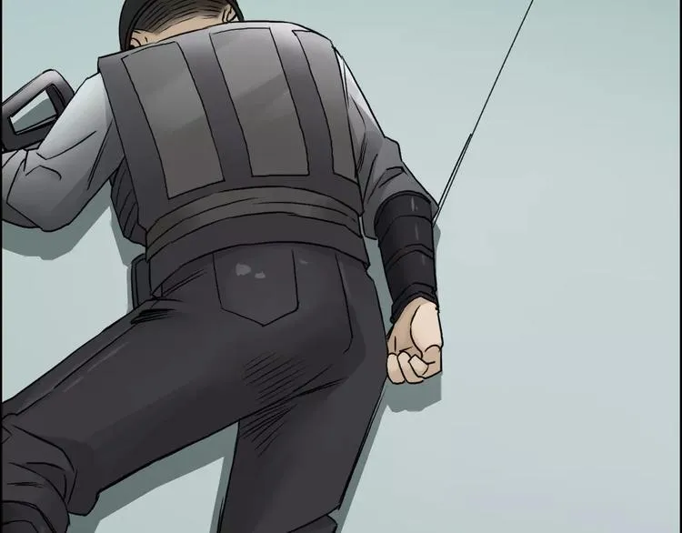 第39话 捣毁 第49页