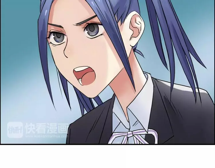 第39话 捣毁 第59页