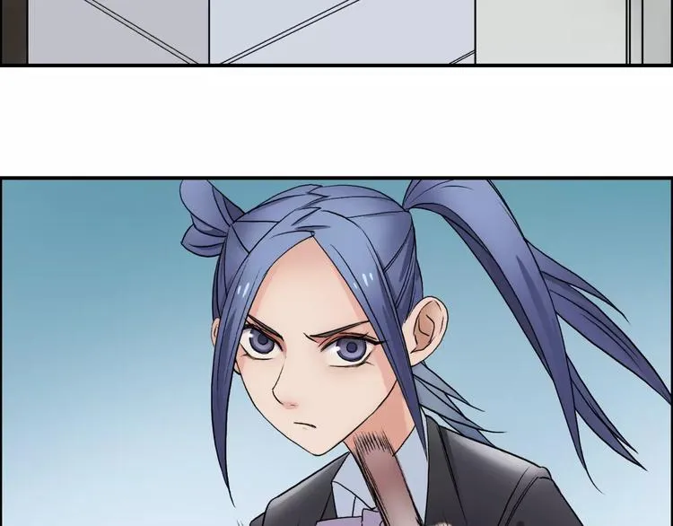 第39话 捣毁 第62页