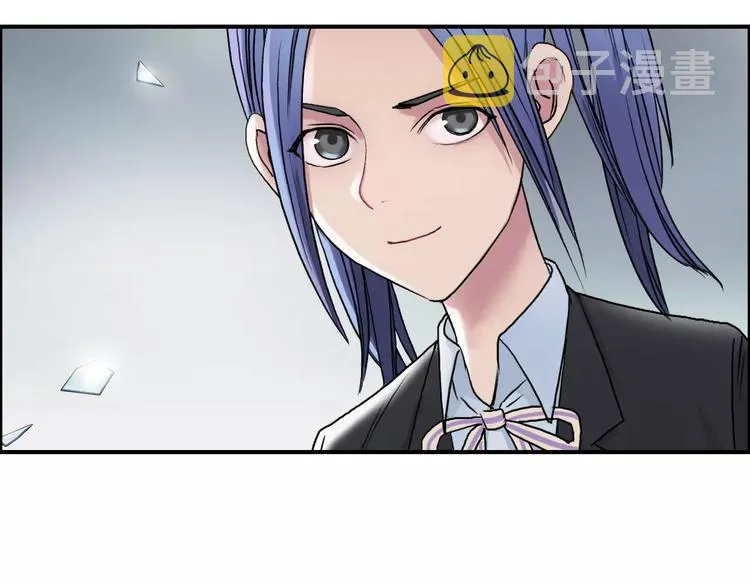 第39话 捣毁 第95页