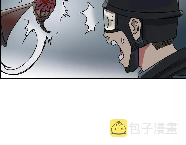 第40话 黄雀在后 第21页
