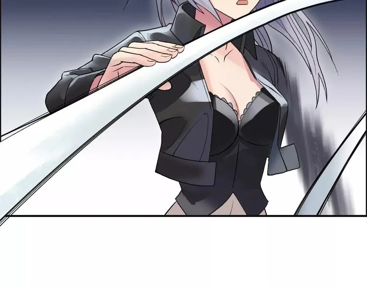 第40话 黄雀在后 第24页