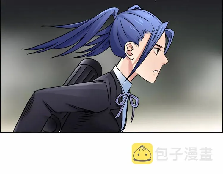 第40话 黄雀在后 第45页