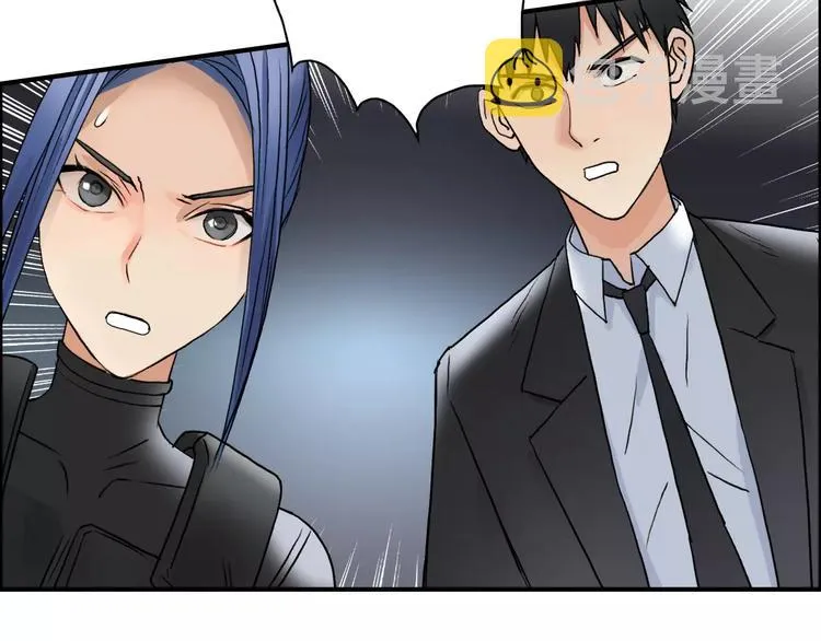 第40话 黄雀在后 第65页