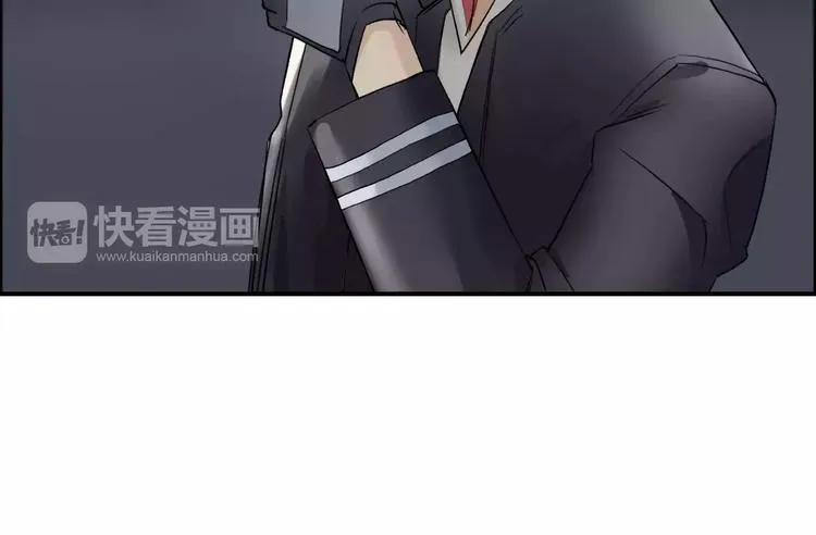 第40话 黄雀在后 第67页