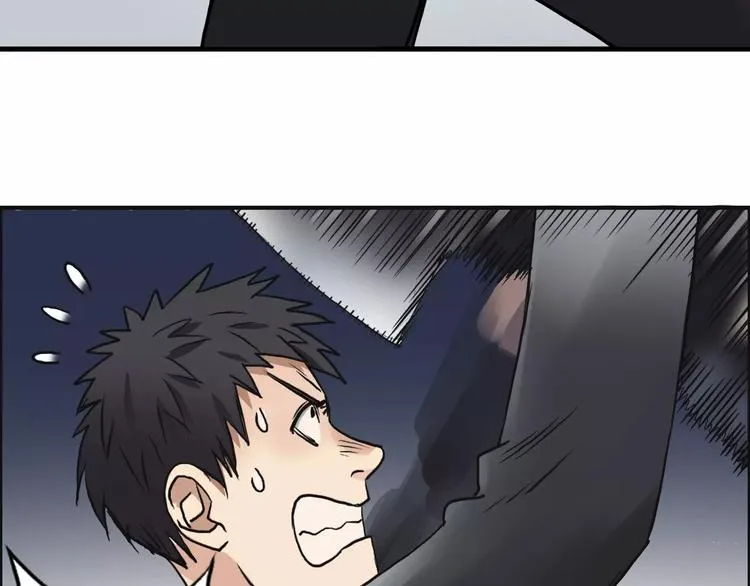 第40话 黄雀在后 第104页
