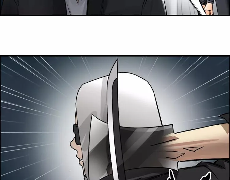 第40话 黄雀在后 第109页