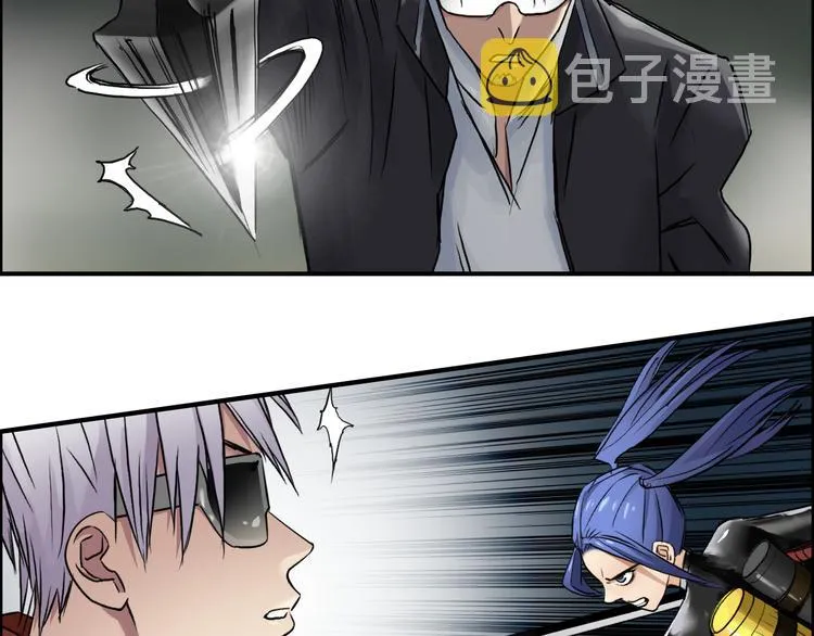 第41话 逃跑计划？ 第5页
