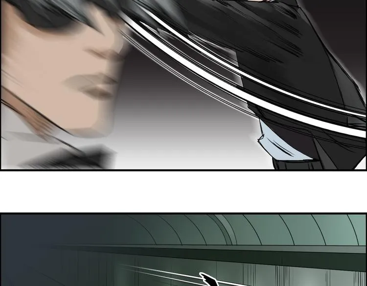 第41话 逃跑计划？ 第10页