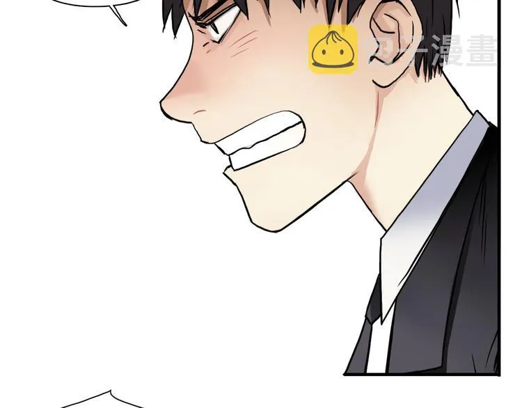 第41话 逃跑计划？ 第23页