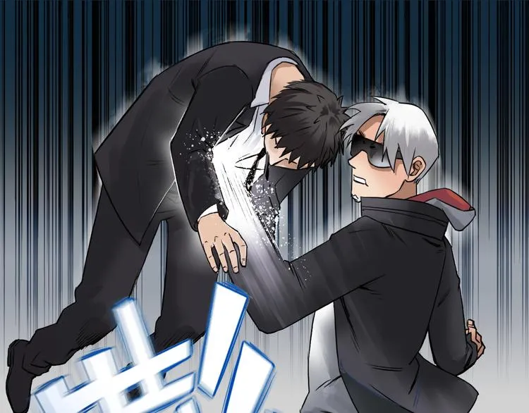 第41话 逃跑计划？ 第26页